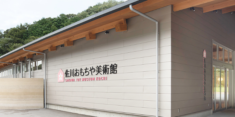 佐川おもちゃ美術館様で夏休みワークショップ開催