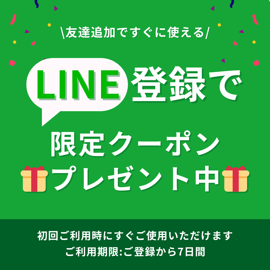 PLAYmake 4in1 木工クラフトツール