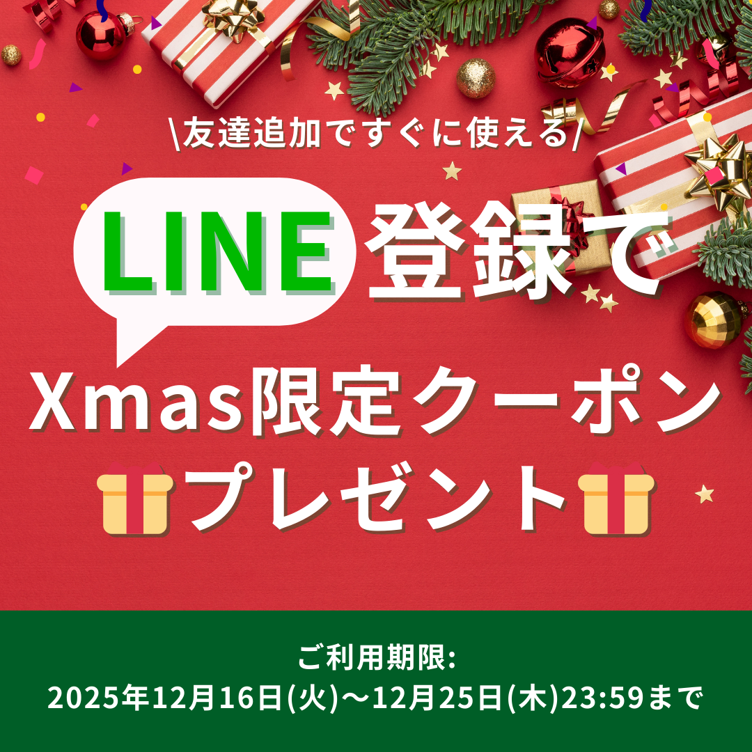 🎄PLAYmake 4in1 木工クラフトツール🎄