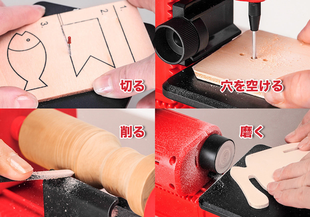 playmat(現 PLAY make) 　組立式卓上工作機械 playmat(現 PLAY make) 組立式卓上工作機械